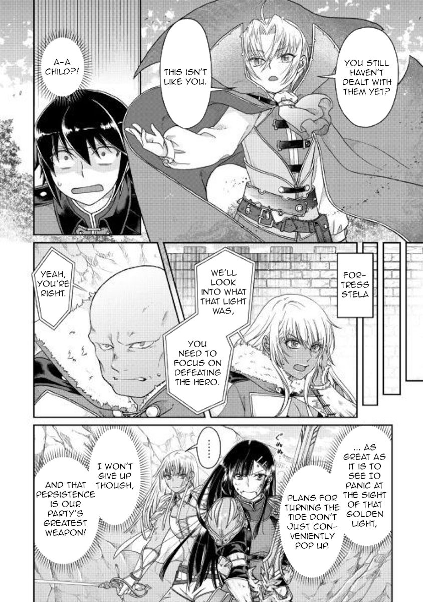 Tsukimichi: Moonlit Fantasy, Chapter 54 image 12